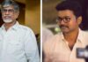 Vijay