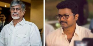 Vijay