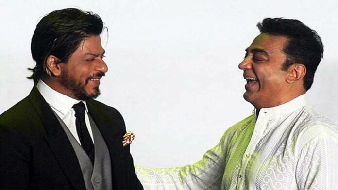 Kamal, Shahrukh