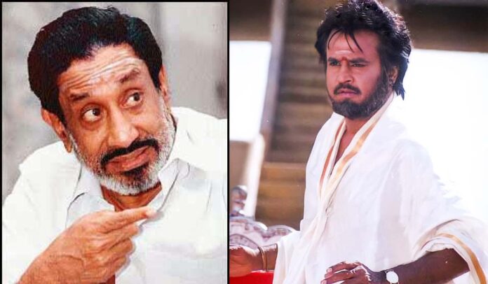 sivaji