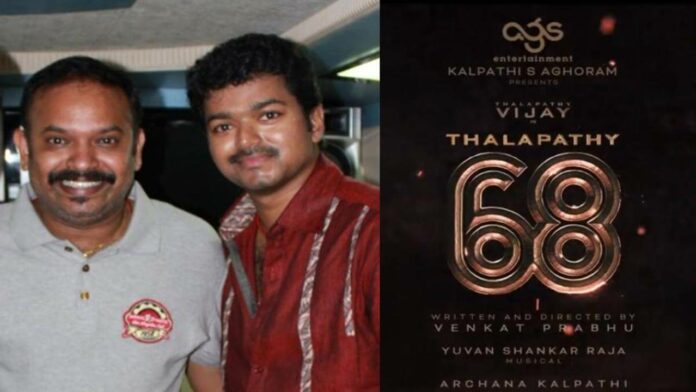 Thalalpathy 68