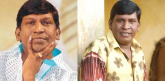 Vadivelu