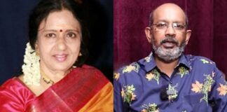 Vennira Aadai Nirmala, Cheyyaru Balu
