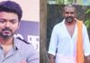 Vijay, Lawrence