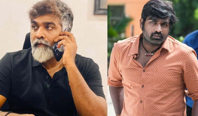 Vijay Sethupathi