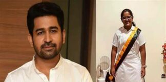 Vijay Antony, daughter