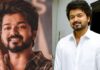 vijay