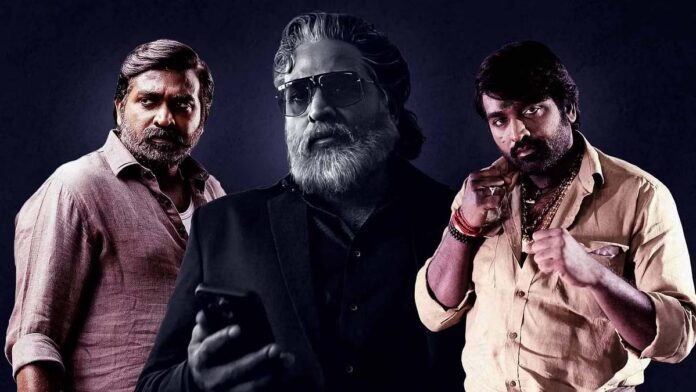 Vijay Sethupathi