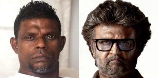 Vinayakan, Rajini