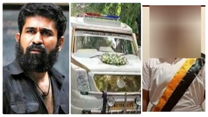 Vijay Antony