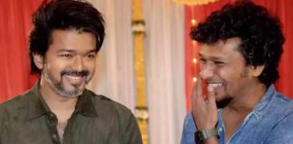 விஜய்