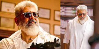 Ajith Kumar
