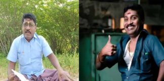 Comedian GP Muthu