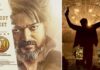 Vijay, Leo