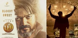 Vijay, Leo