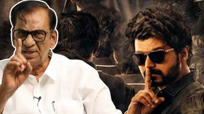 Rajan