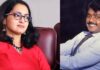 Sangeeta