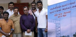 Actors Sanga Building