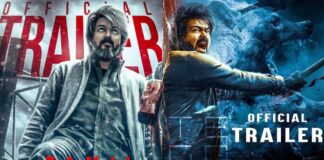 Vijay
