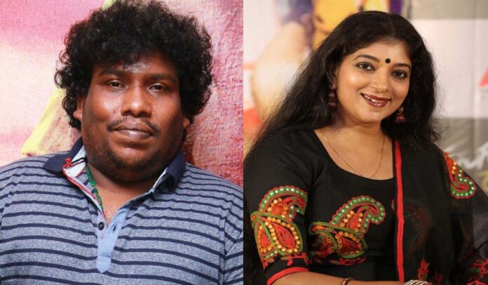 Yogi Babu