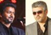 அவர் ஏமாத்துவாரு, இவரும் ஏமாத்தறாரு – முட்டுக் கொடுக்கும் ரசிகர்கள் யோசிப்பார்களா- சினிமா இன்டஸ்ட்ரியில் இப்படியும் ஒரு டாக் Ajith