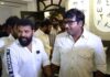 Vijay Sethupathi