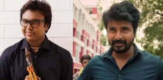 Actor Sivakarthikeyan