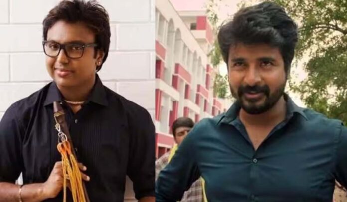 Actor Sivakarthikeyan
