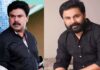 Actor Dileep