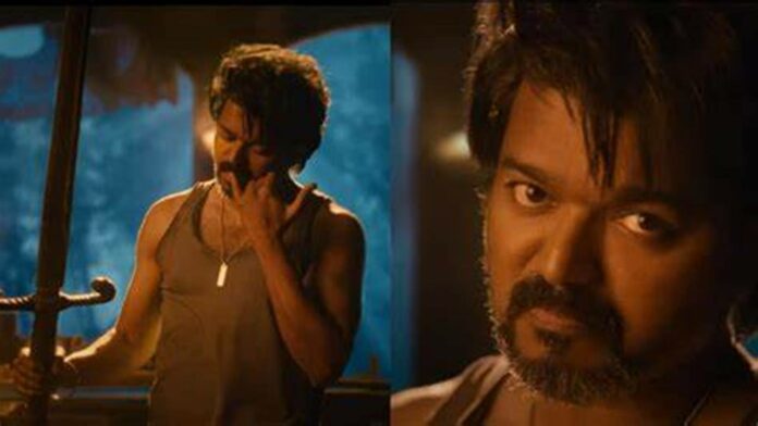 Vijay