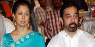 Gautami