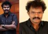 Director Hari