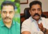 Kamal Haasan