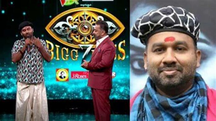 Kamal, Suresh
