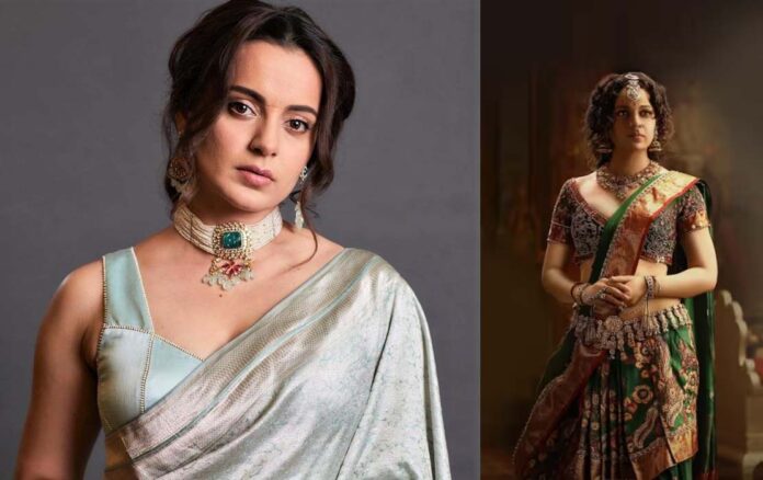 Kangana Ranaut