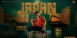 Japan Teaser Release