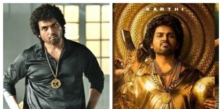 Actor Karthi