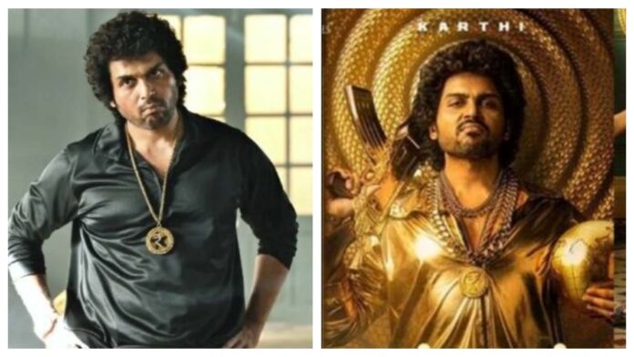 Actor Karthi