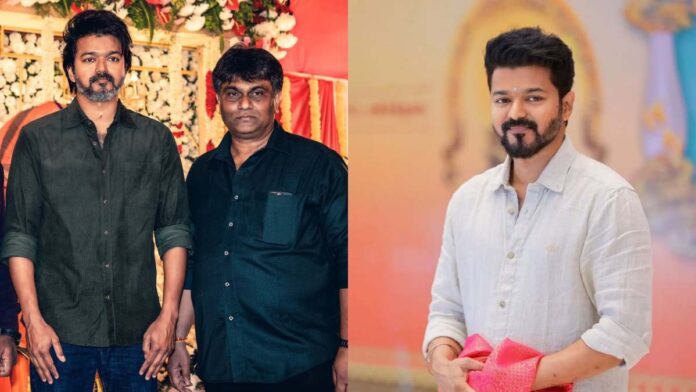 Actor Vijay
