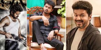 Actor Vijay