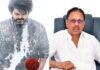 Tirupur Subramaniam