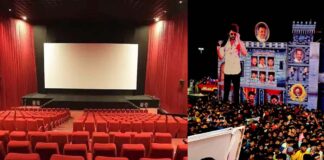 Theater owners