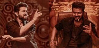 Vijay Leo