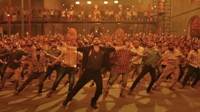 Vijay Dance