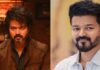 Actor Vijay