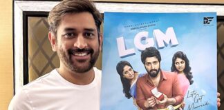 LGM Film