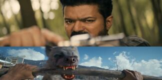 Leo Trailer