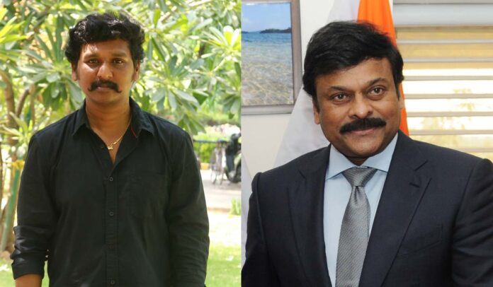 Chiranjeevi