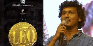 Lokesh Kanagaraj