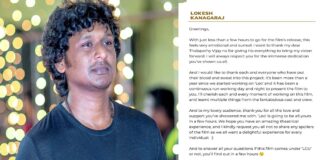 Lokesh Kanagaraj